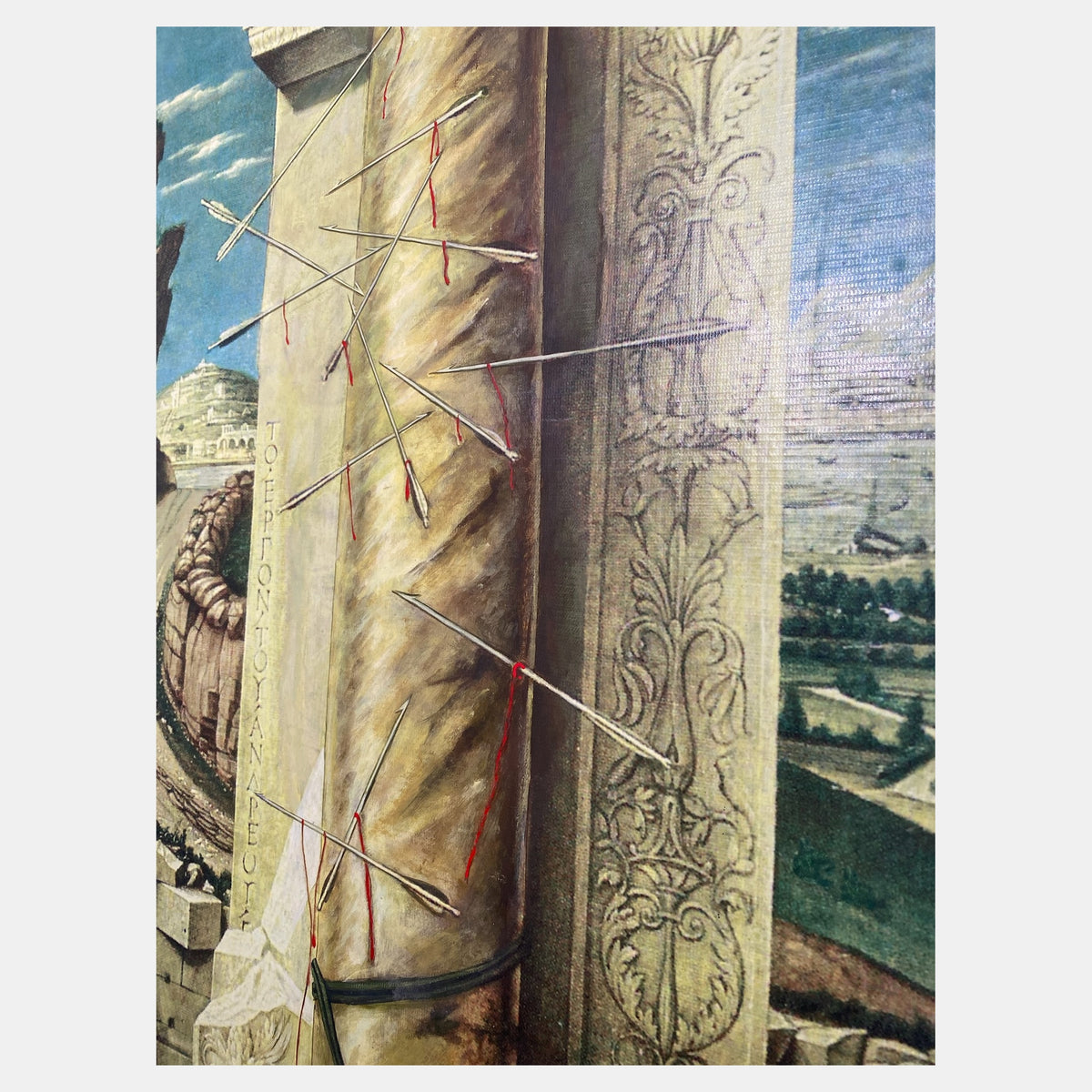 Fifteen attributes for a young man in love by Rosindo Torres, 2013 - Image 2